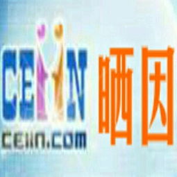 五山秀企业管理咨询2018年会计实习生岗位职责（Boss直聘版）