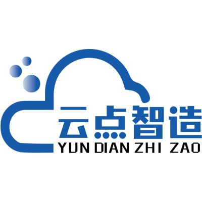 企业管理软件黄页与名录 一站式平台助力企业高效选型