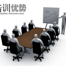 成都培仕企业管理咨询中心 赋能组织，打造卓越团队