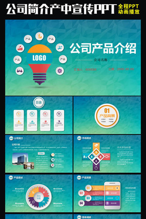 管理咨询公司 企业管理升级的关键推手